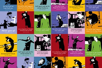 Darrel Toulon "Through the open door" © Christa Strobl