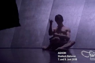 tanz ist festivaltrailer 2018